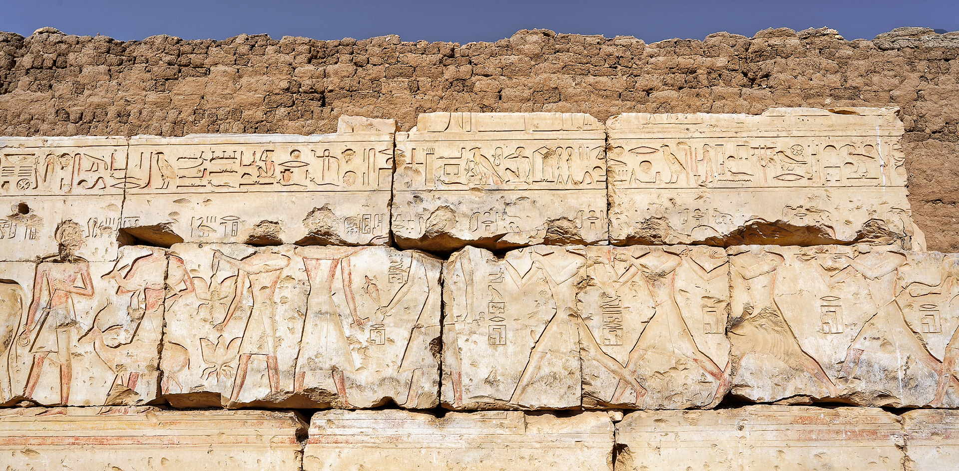 Temple d'Abydos