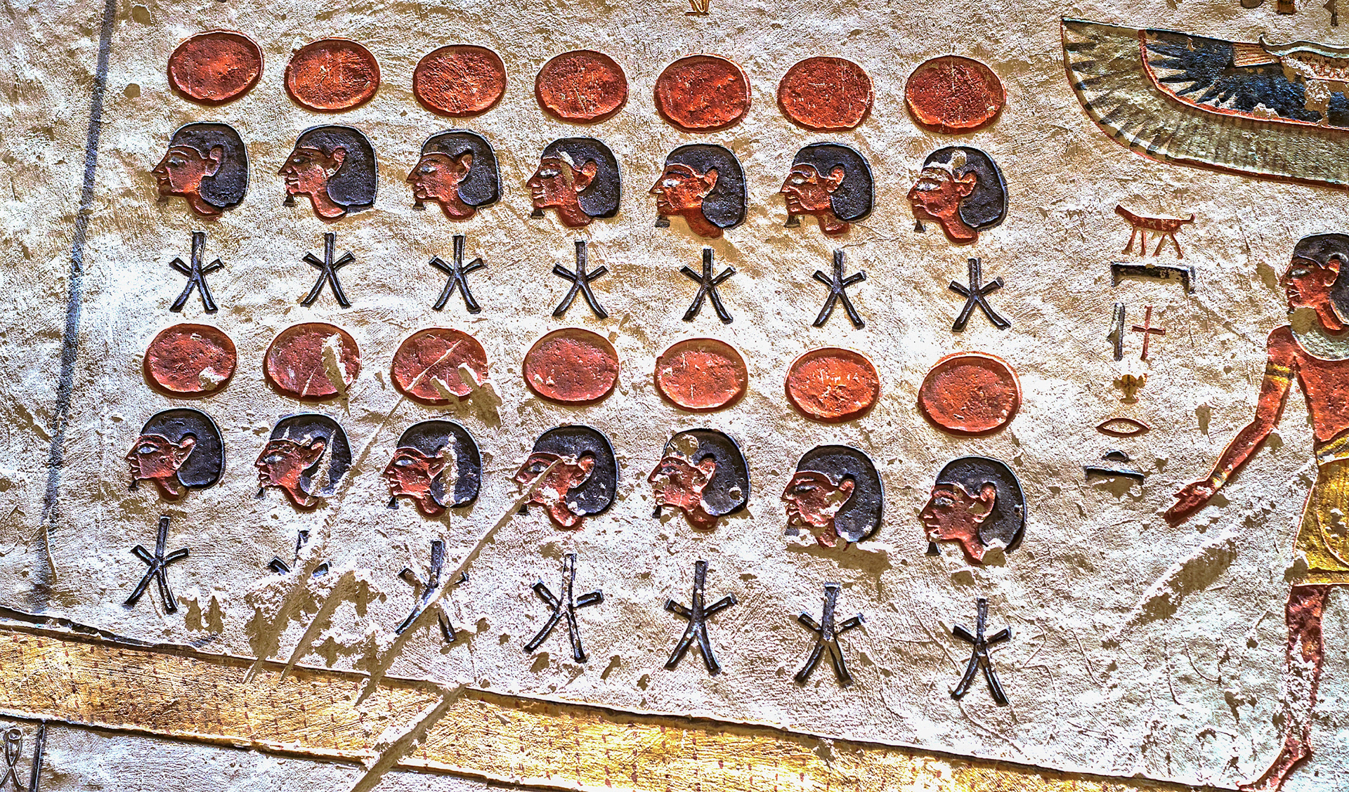 tombe de Ramsès V / VI