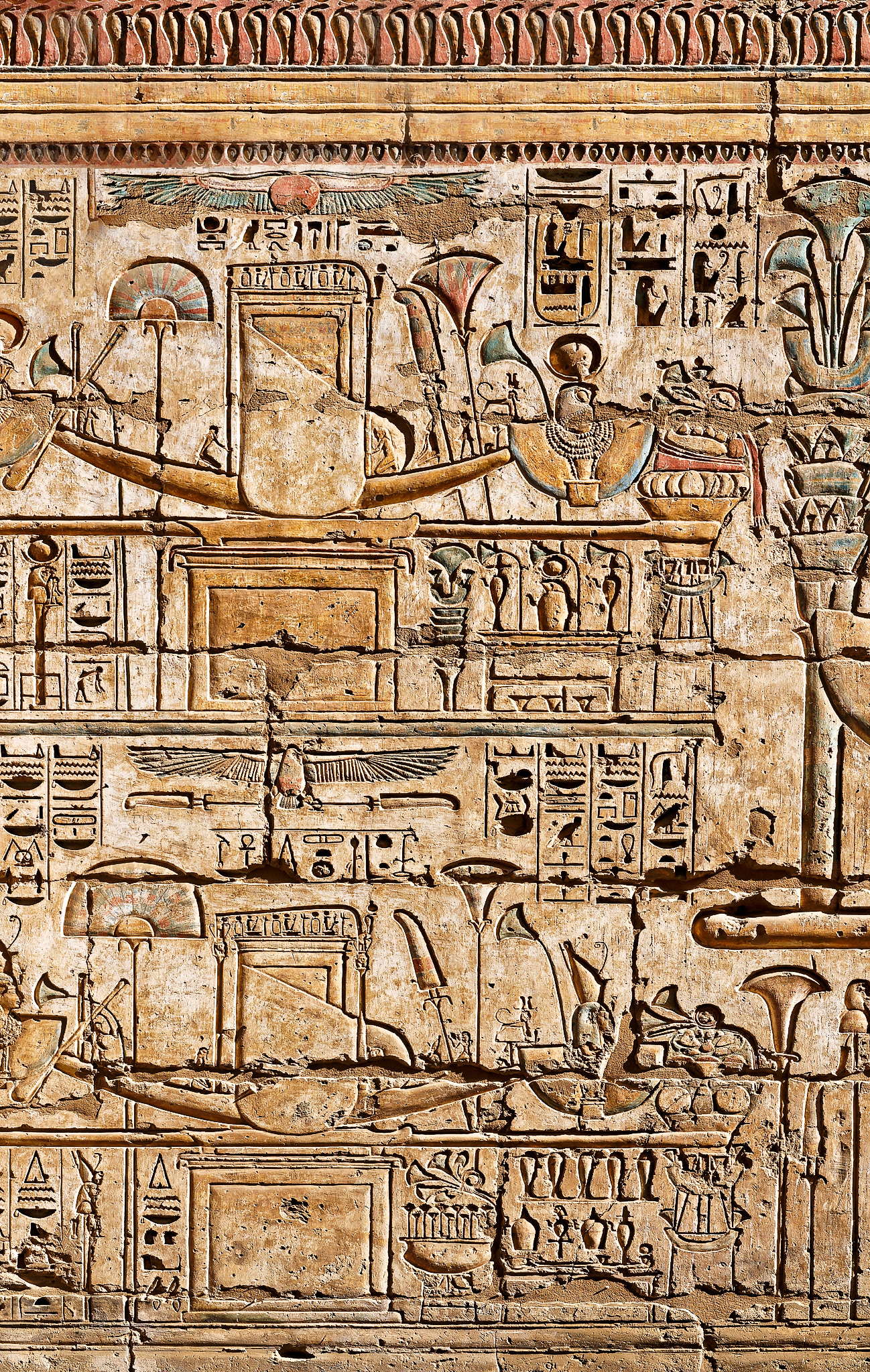 Temple de Ramses III