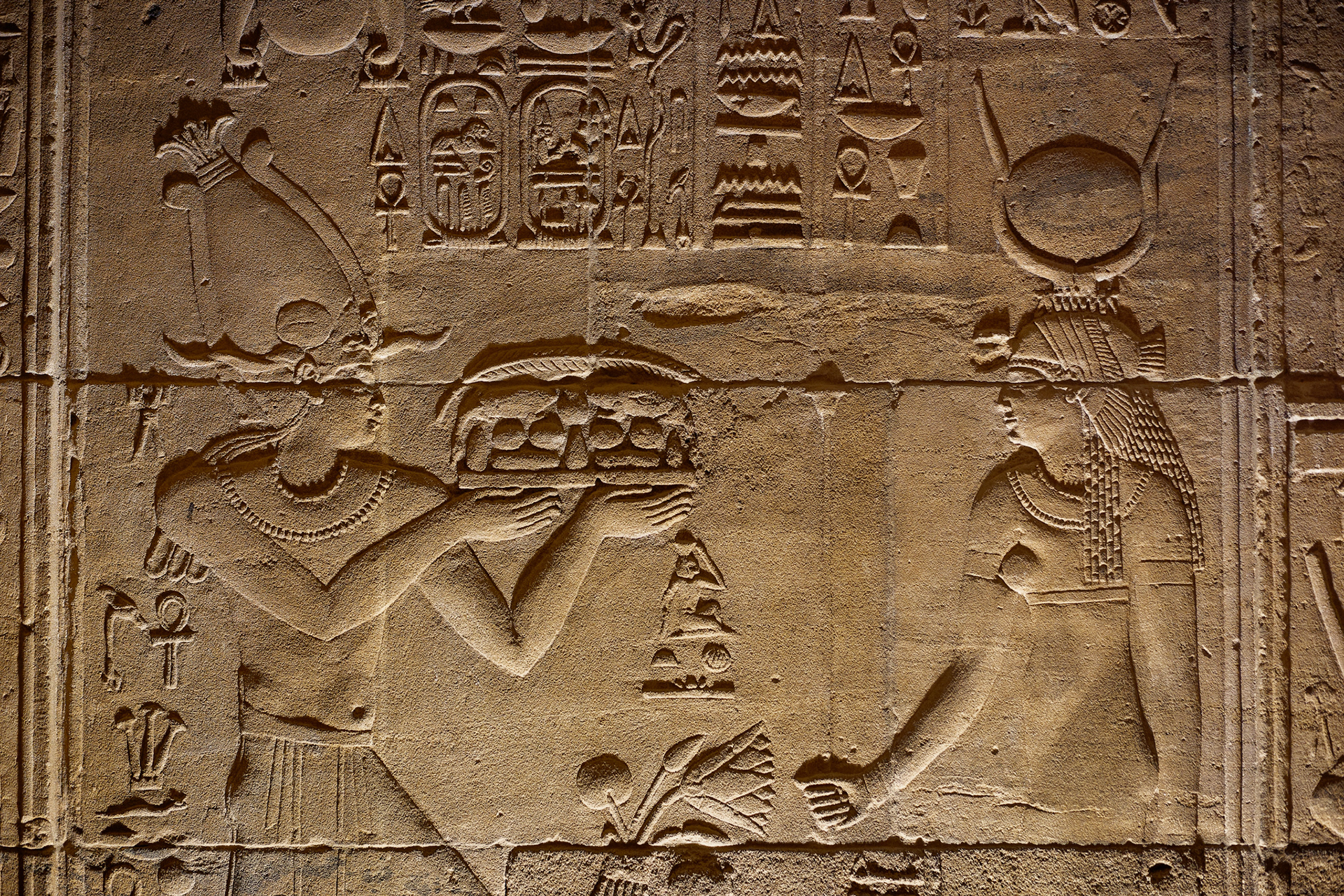 Temple d'Isis (Philae)
