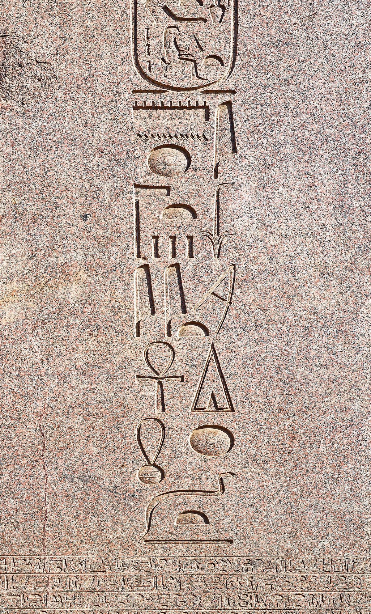 temple de Karnak