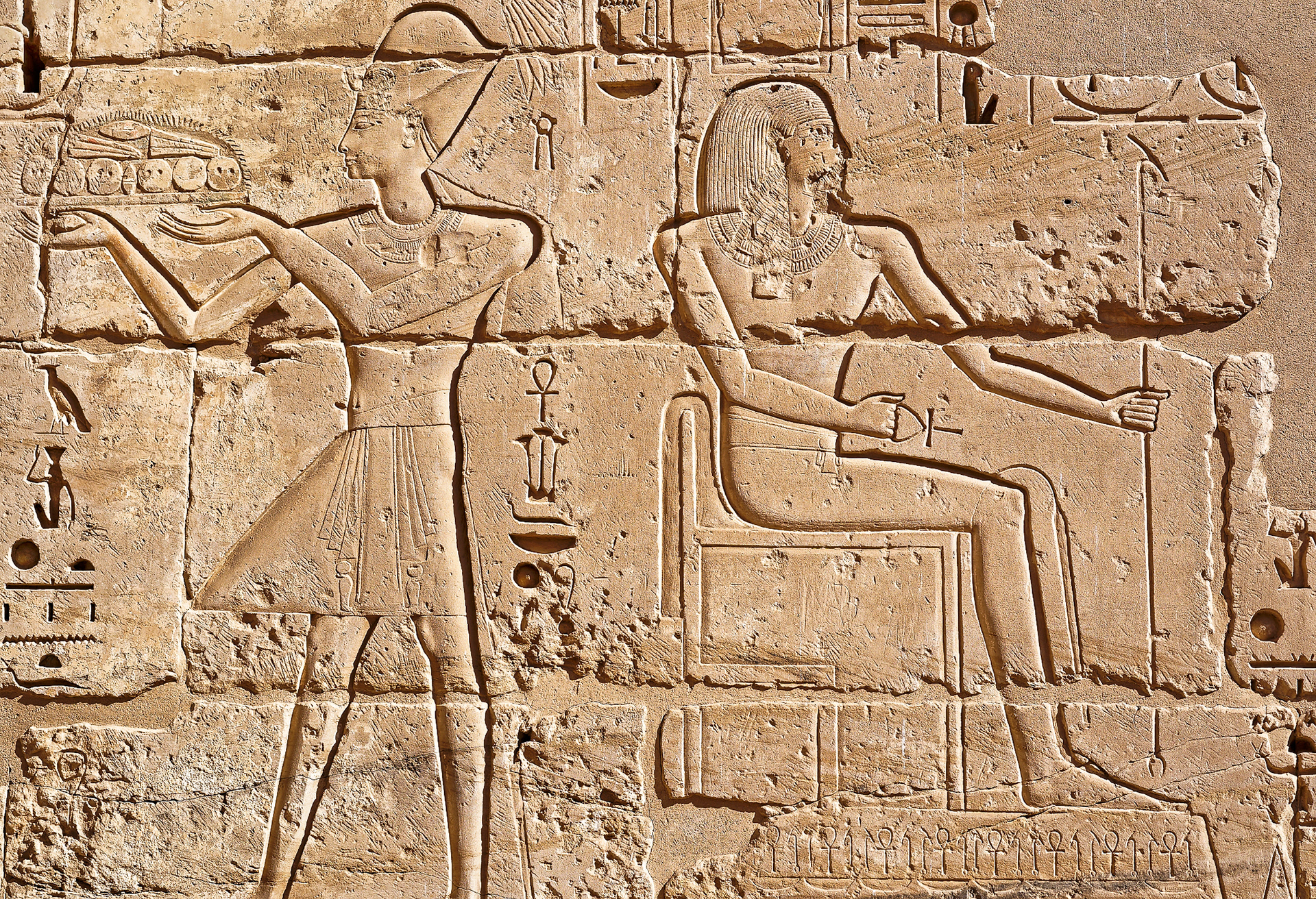 Temple de Ramses III