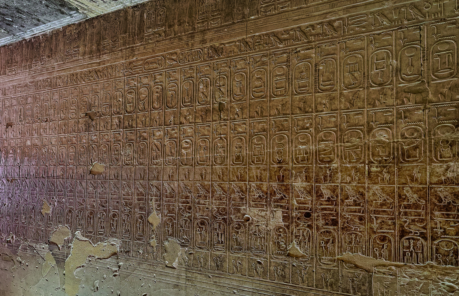 Temple d'Abydos