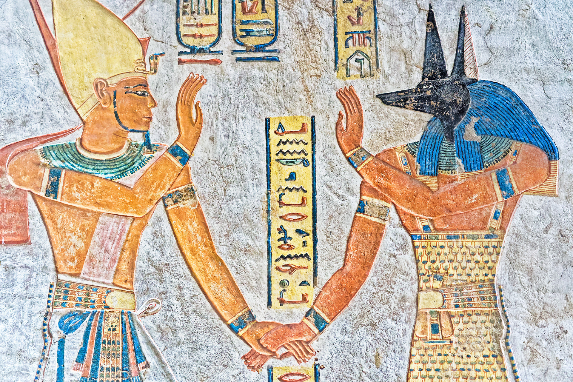 tombe de Khaemouaset