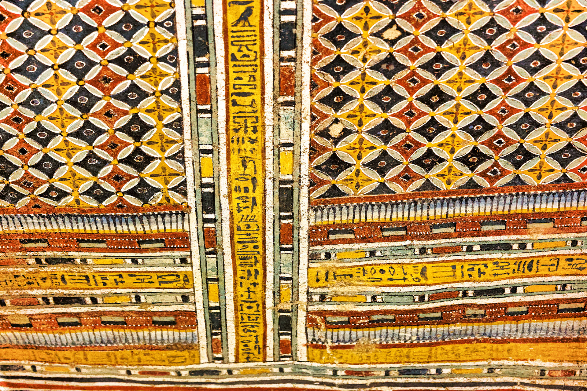 tombe de Nefersekheru