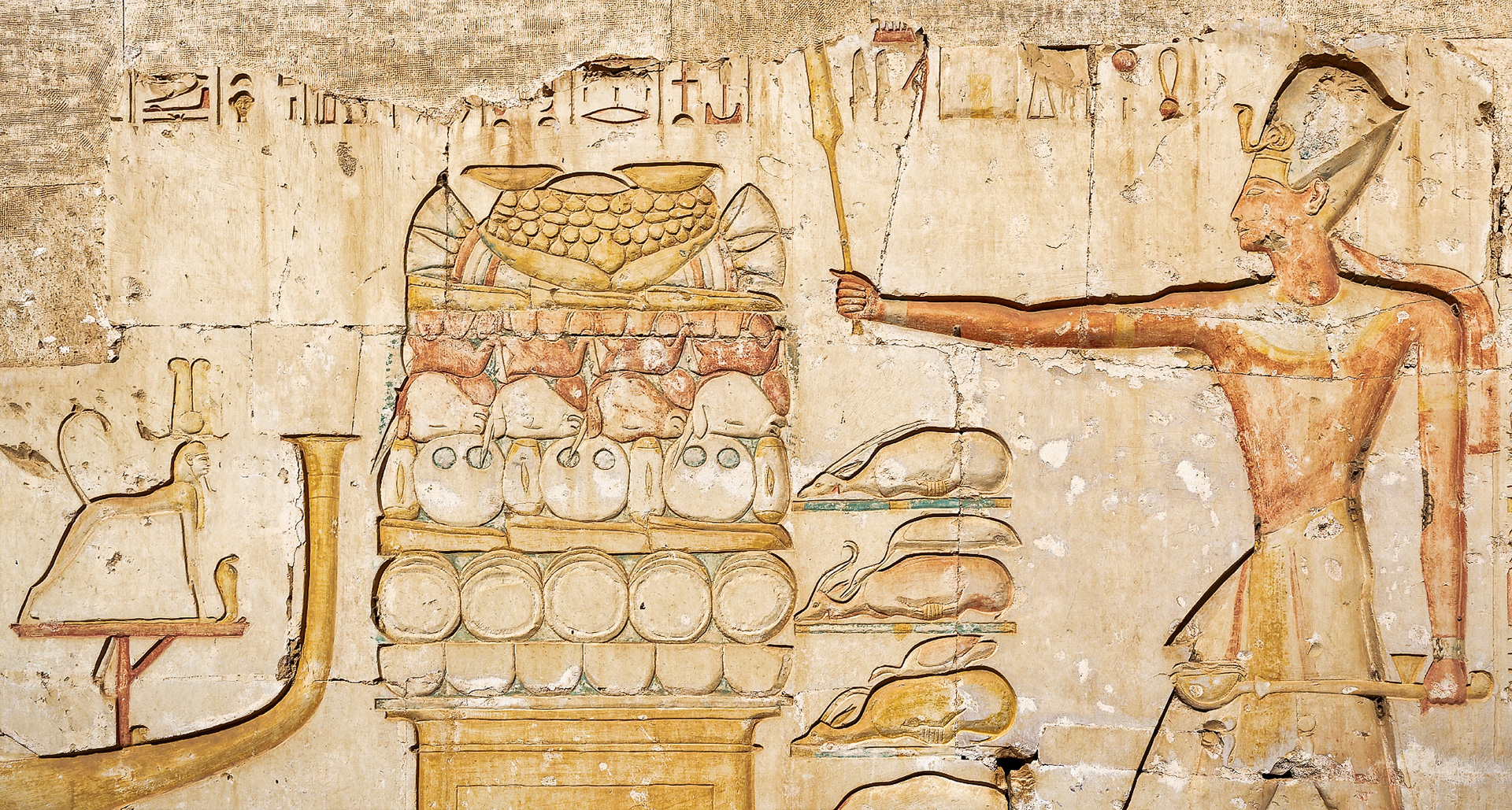 Temple d'Abydos