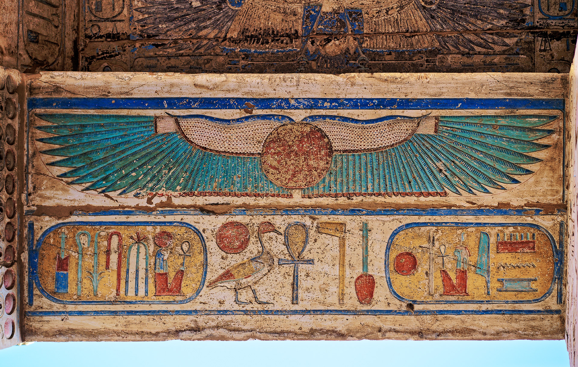 Temple de Ramses III