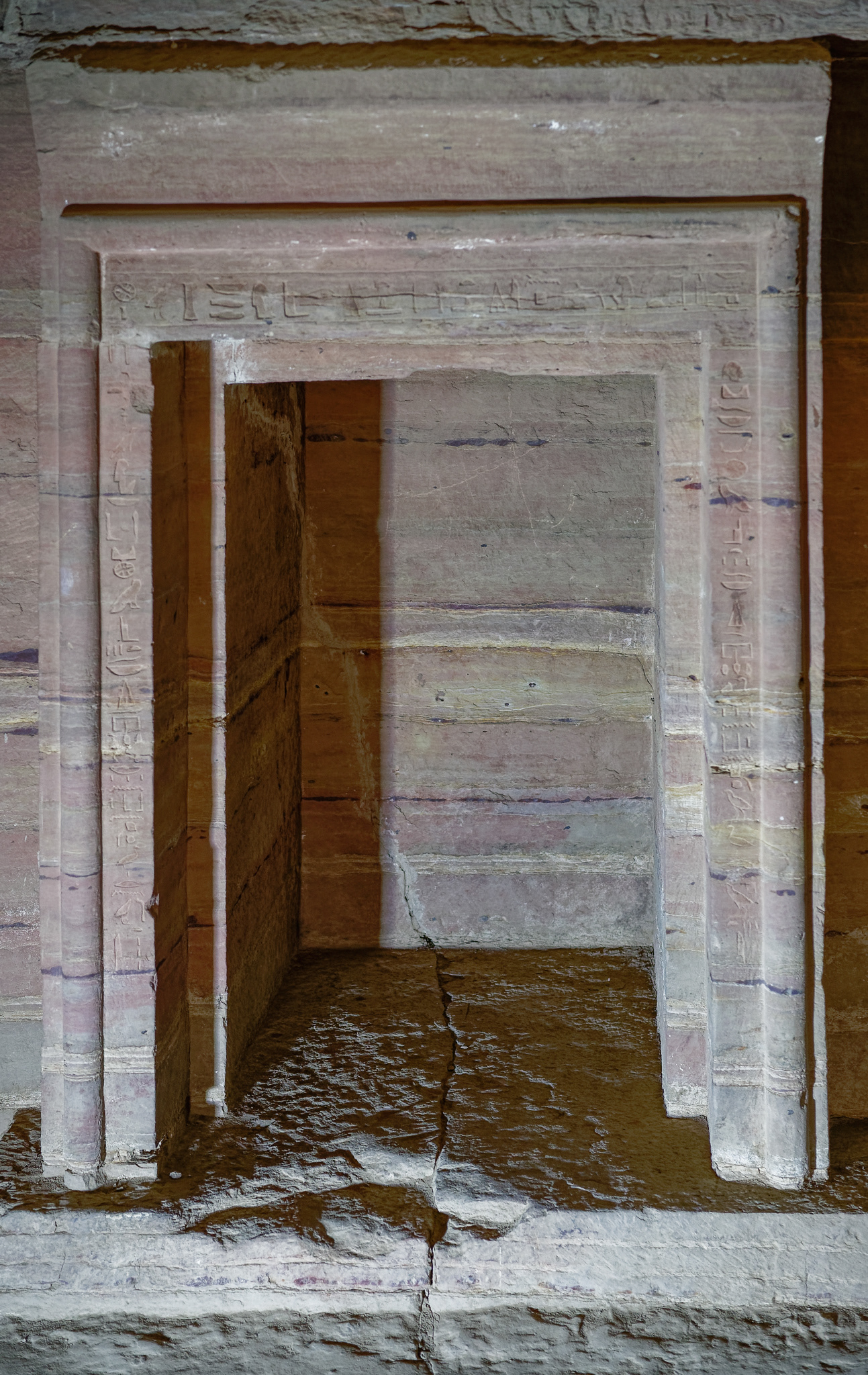 tombes de Sarenpout I et II, Mekhou
