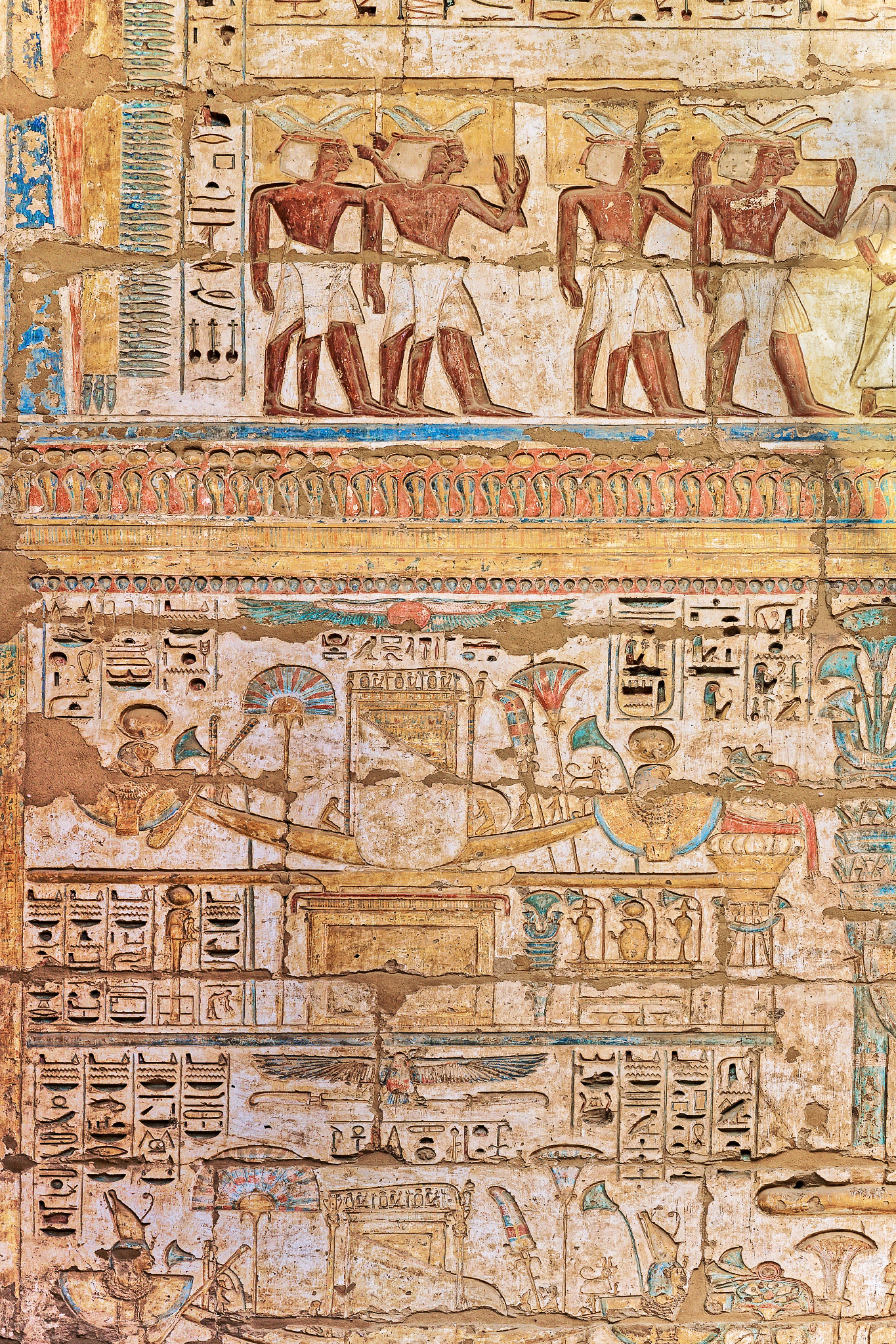Temple de Ramses III
