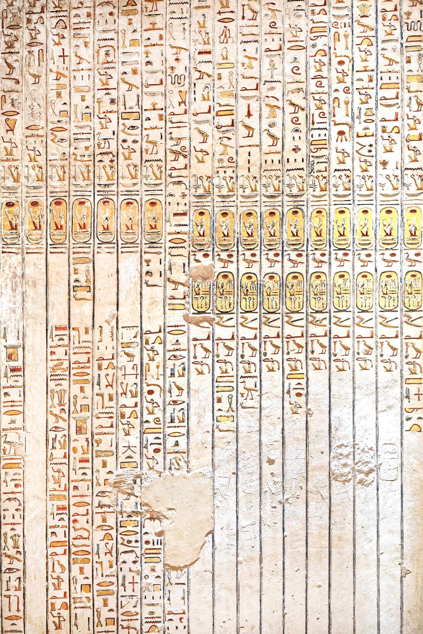 tombe de Ramsès V / VI