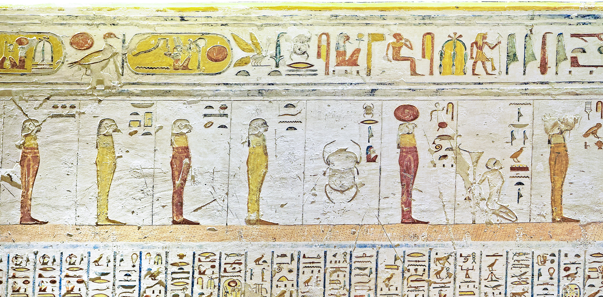 tombe de Ramsès IV
