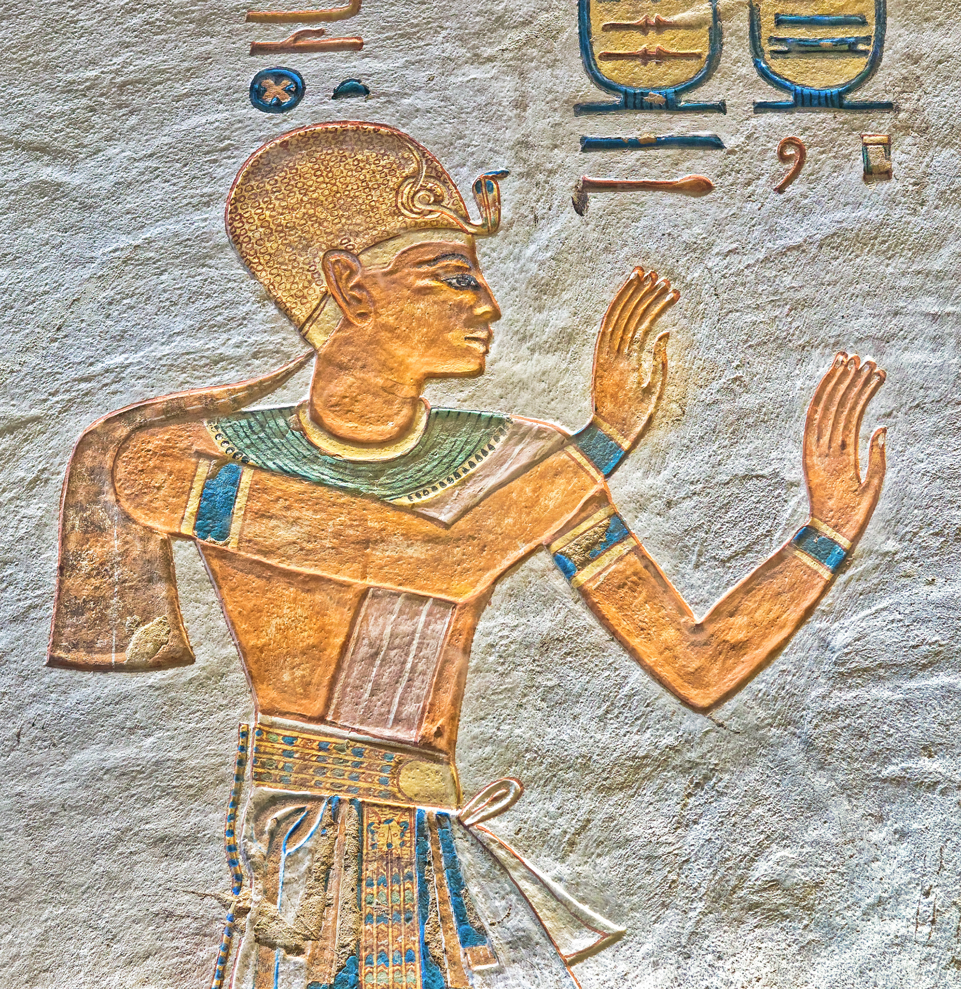 tombe de Khaemouaset