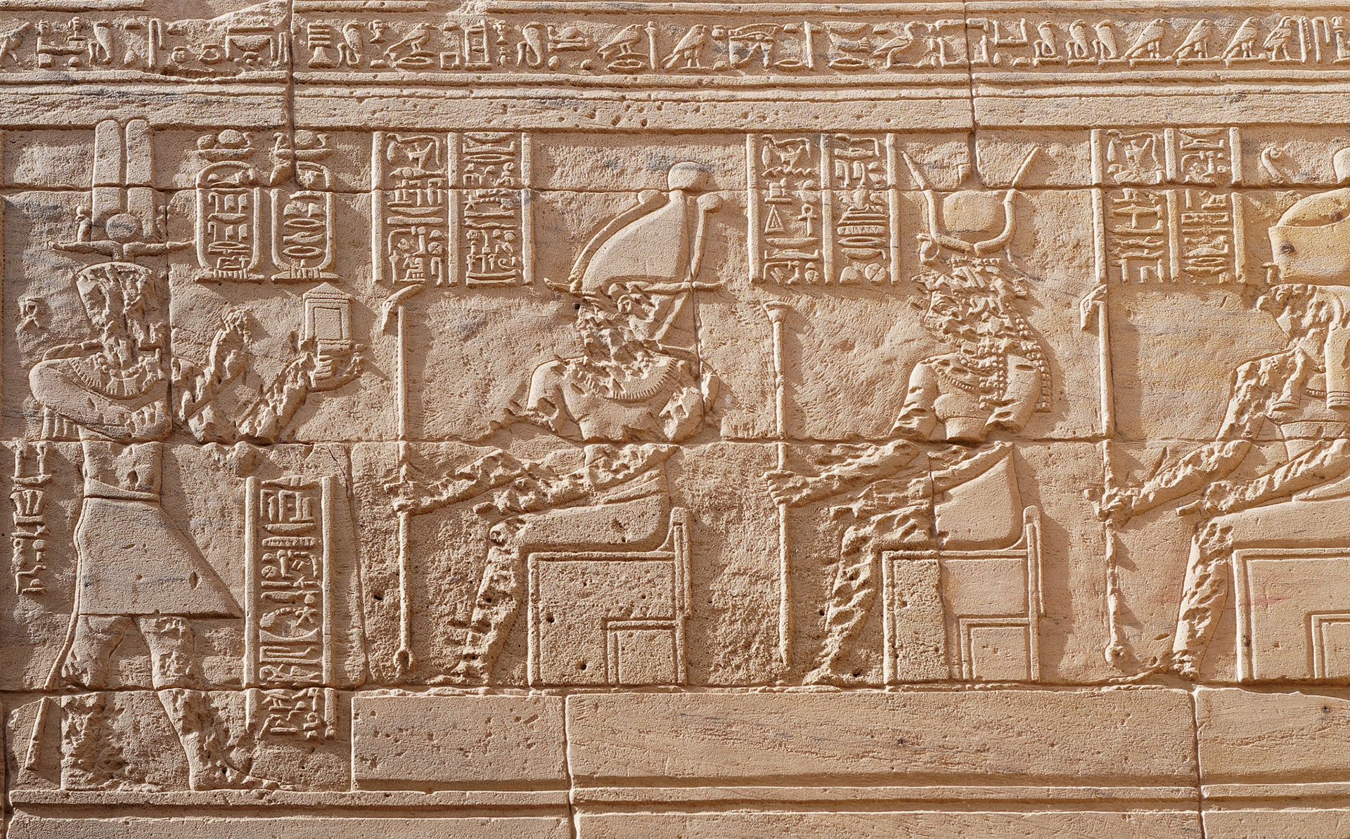 Temple d'Isis (Philae)