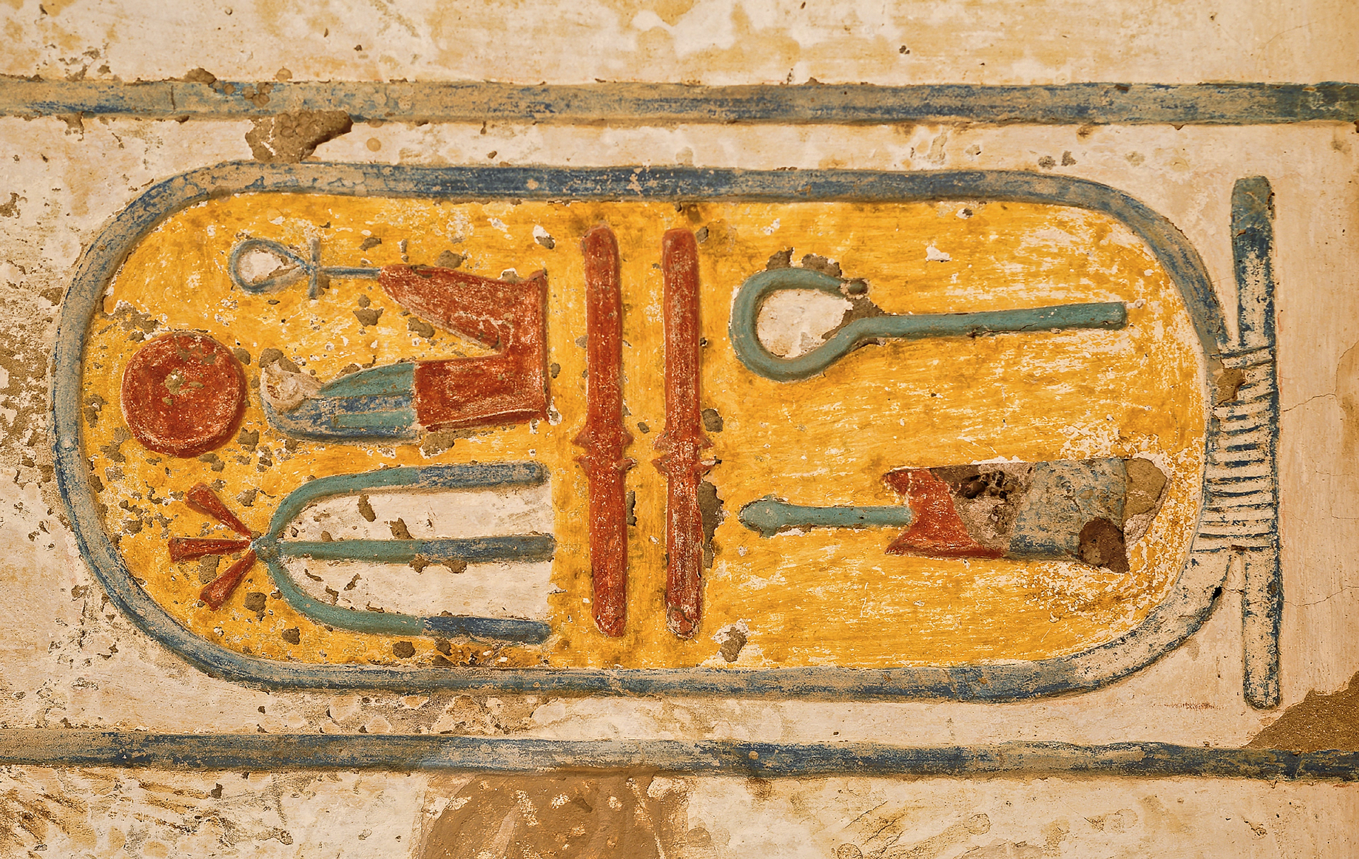 Temple de Ramses III