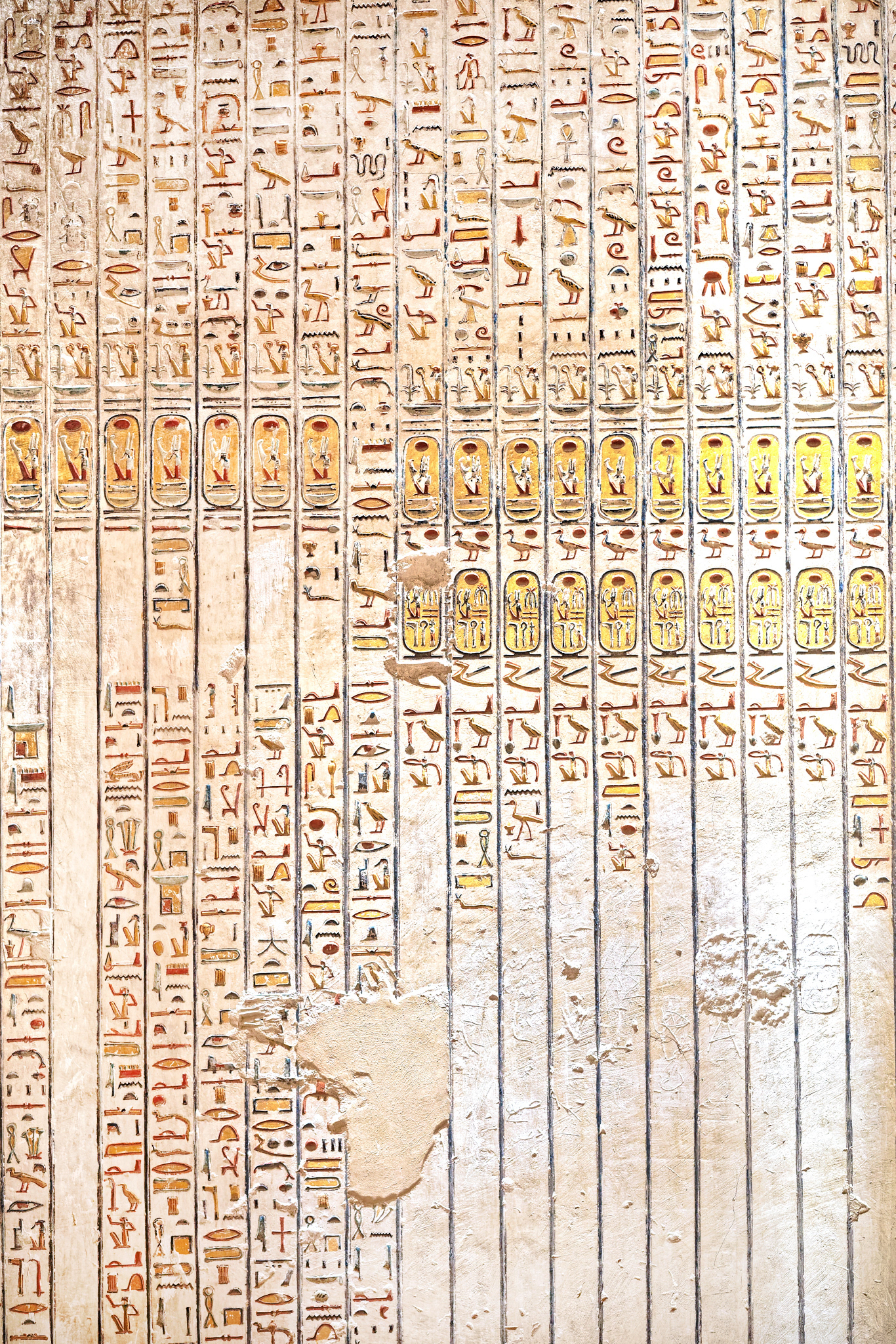 tombe de Ramsès V / VI