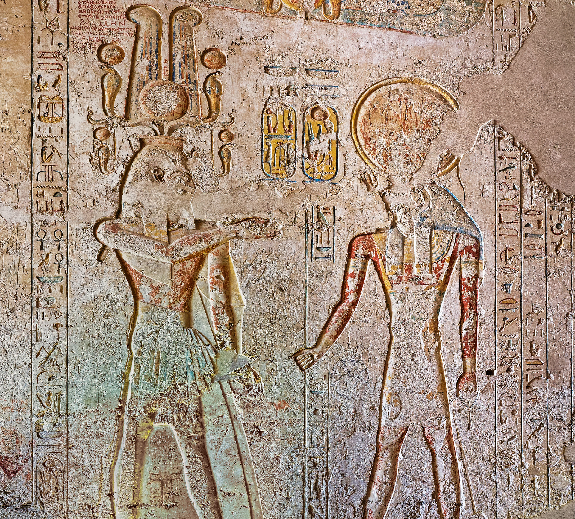 tombe de Ramsès IV