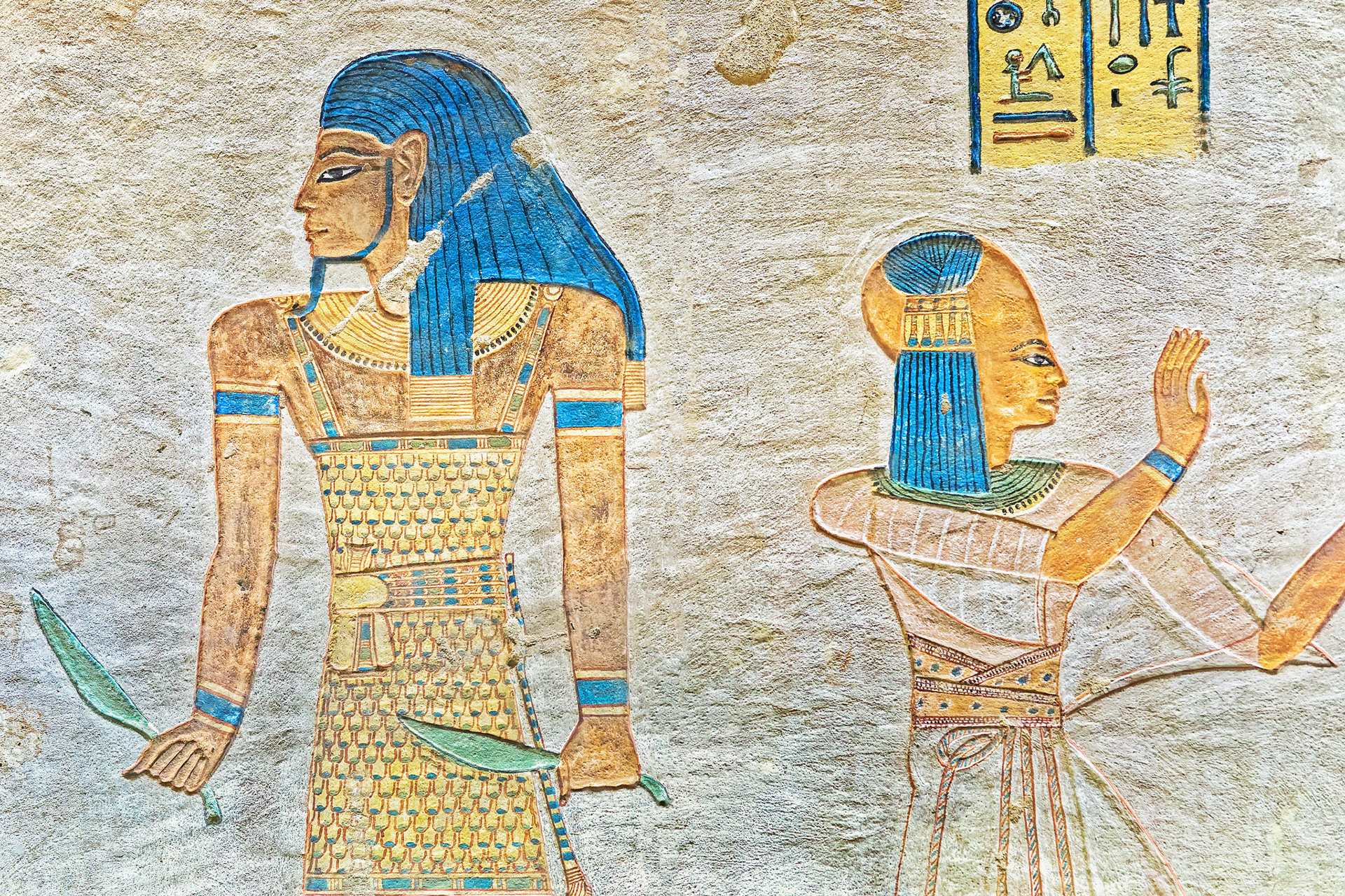 tombe de Khaemouaset