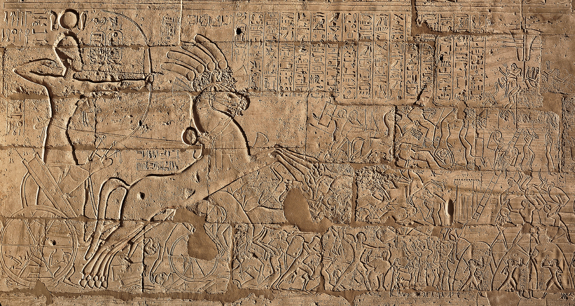 Ramesseum