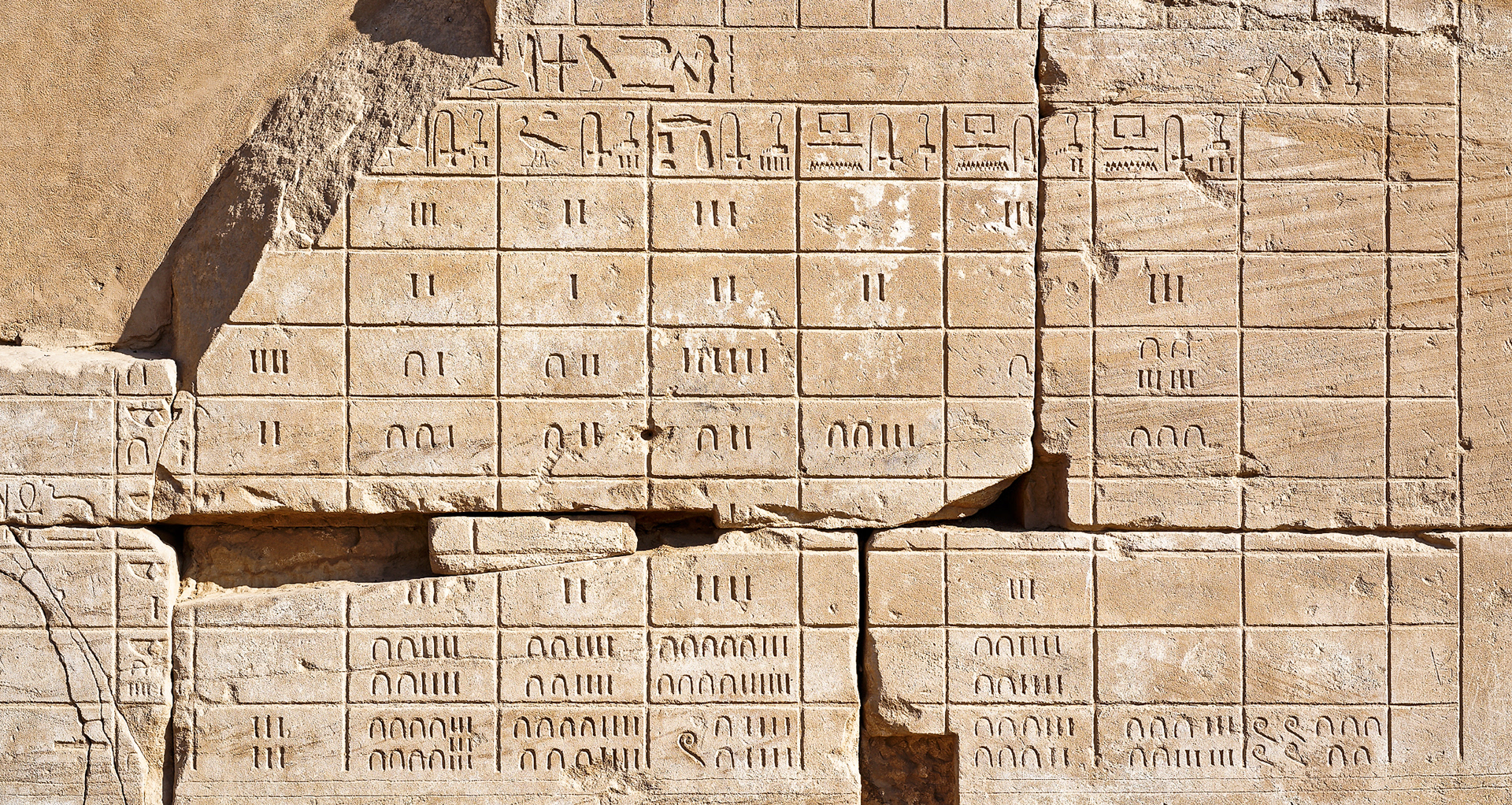 temple de Karnak