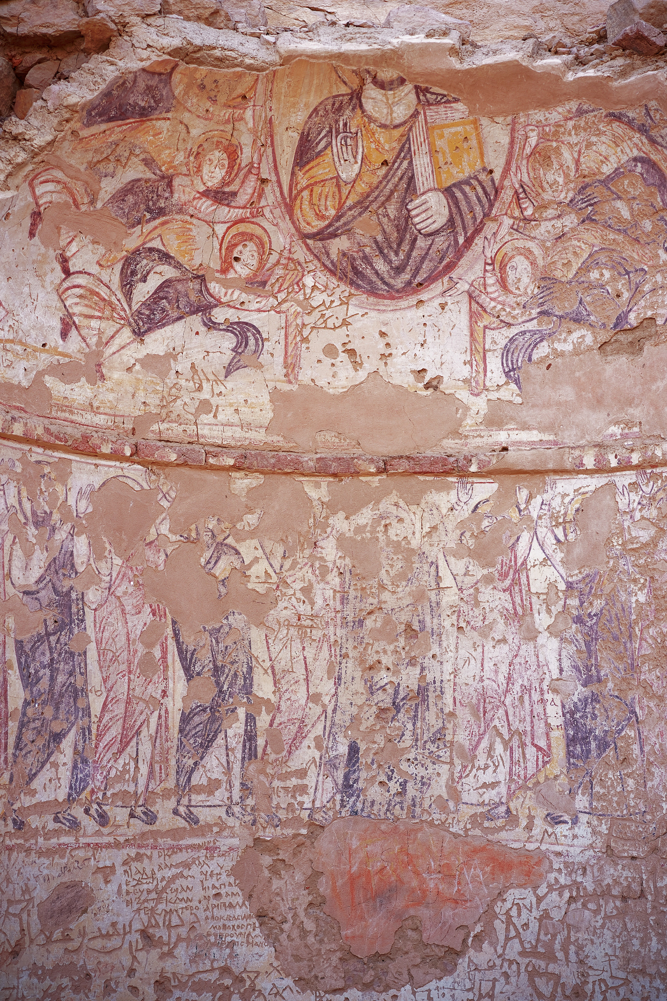 tombes de Sarenpout I et II, Mekhou