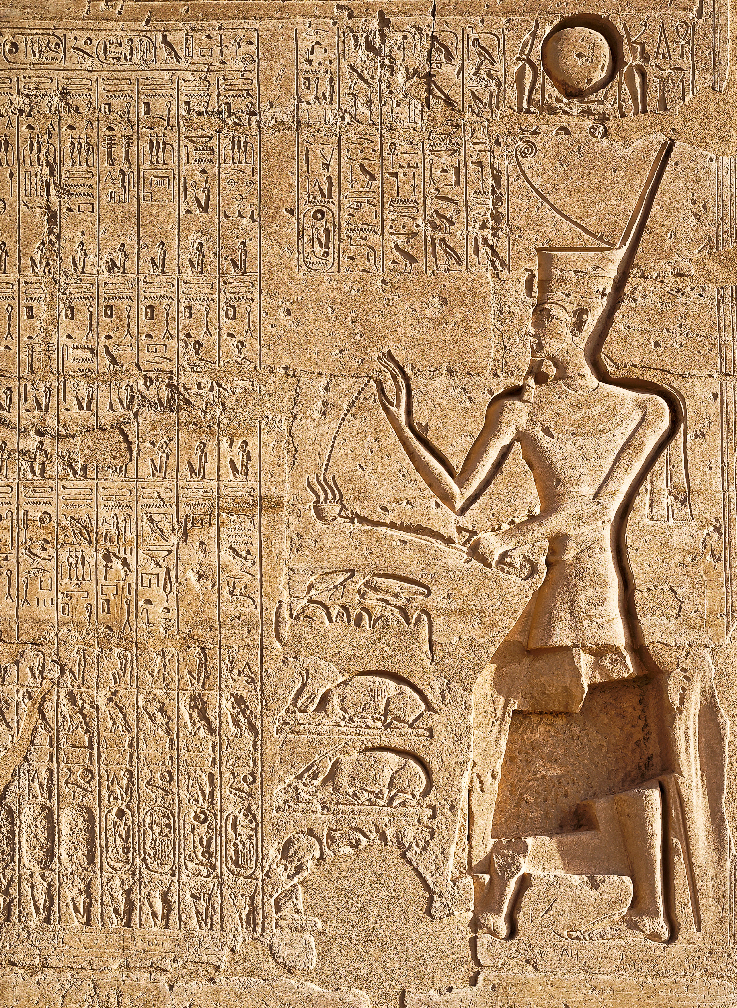 Ramesseum