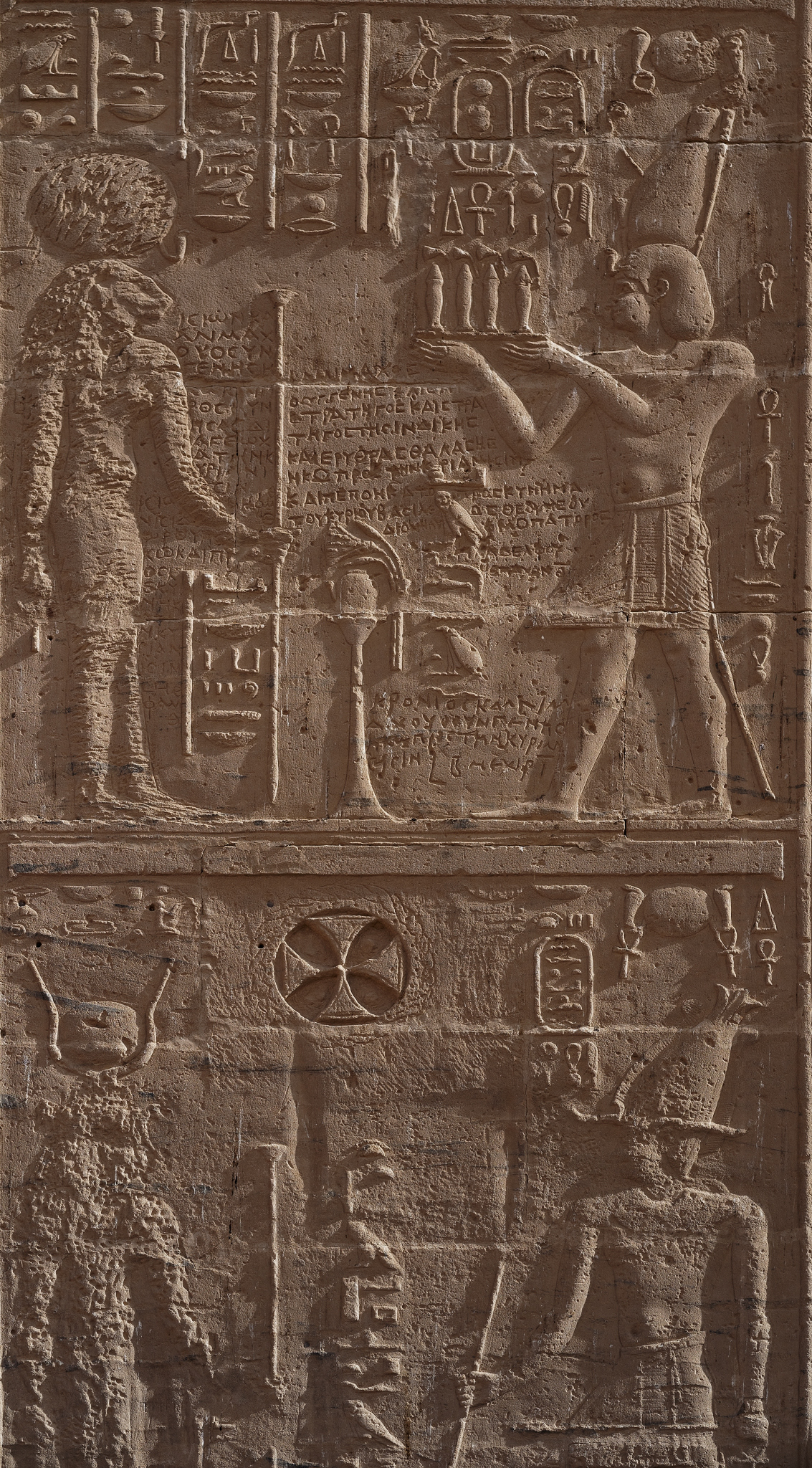 Temple d'Isis (Philae)