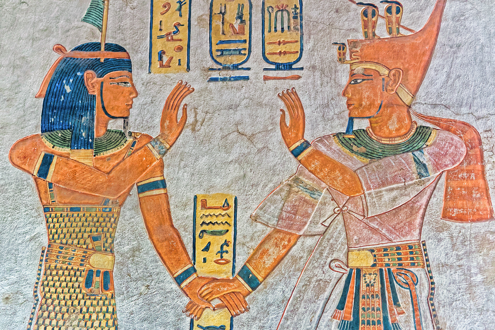 tombe de Khaemouaset