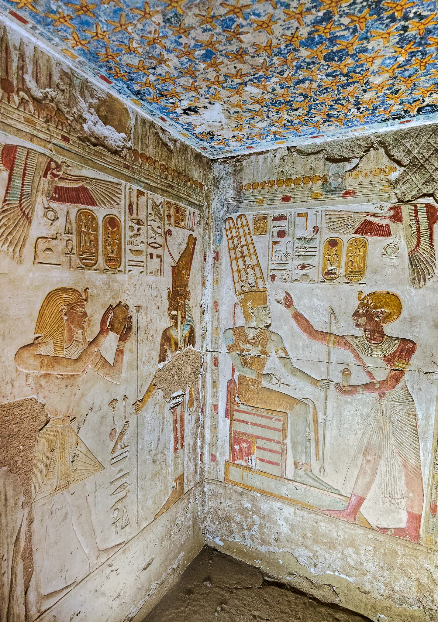 Temple d'Abydos