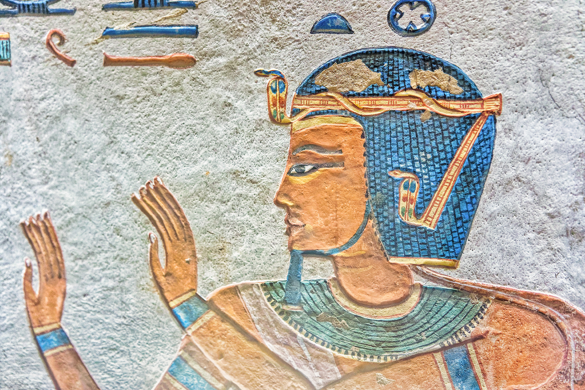 tombe de Khaemouaset
