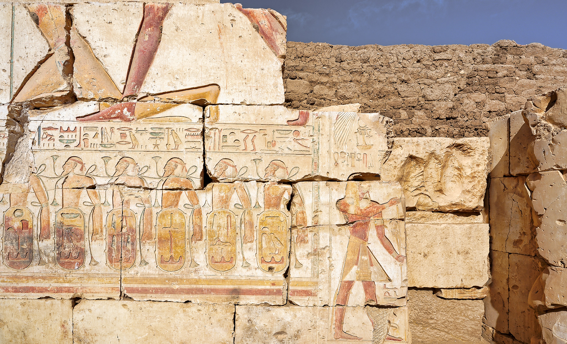 Temple d'Abydos