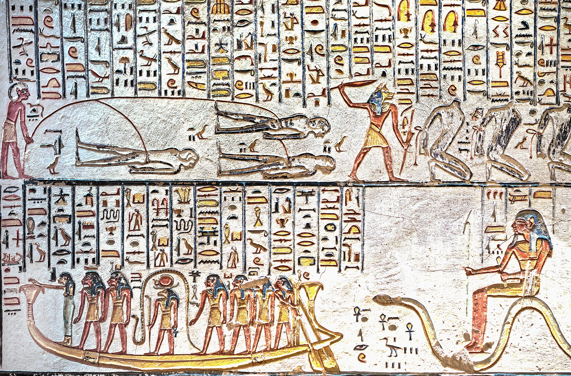 tombe de Ramsès V / VI