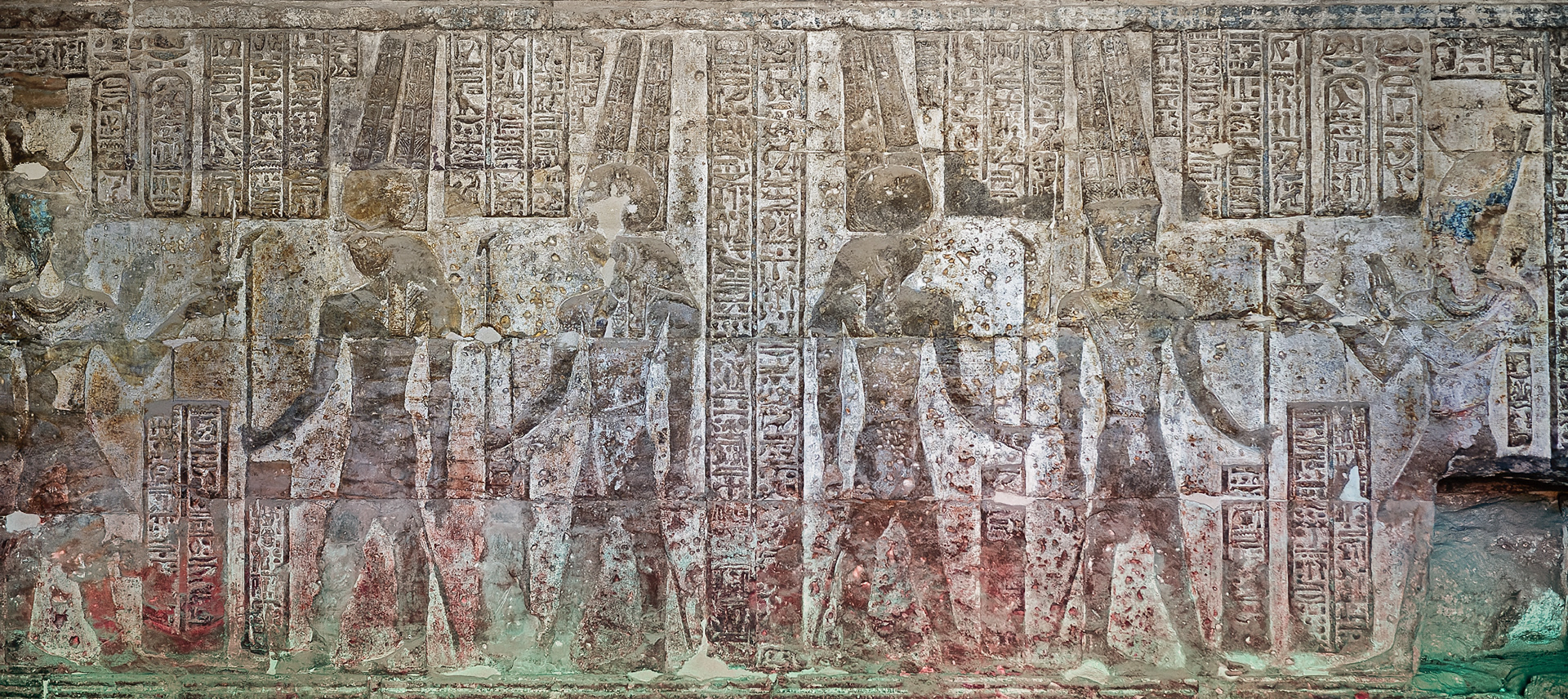 Temple d'Isis