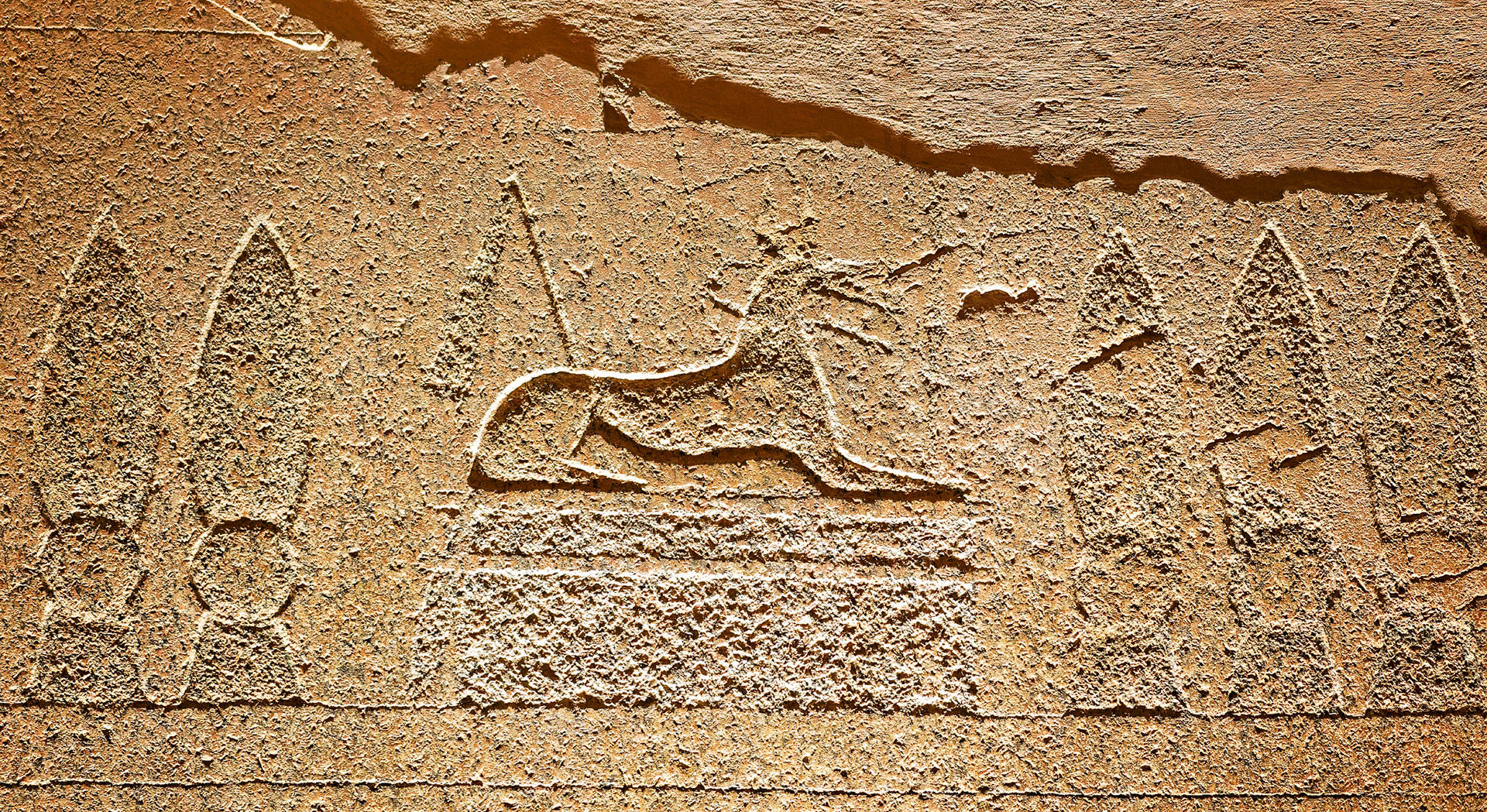 tombe de Ramsès IV