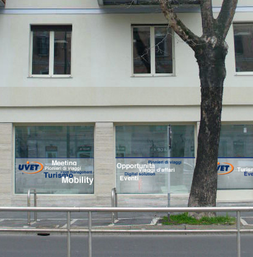 Brandizzazione di progetto