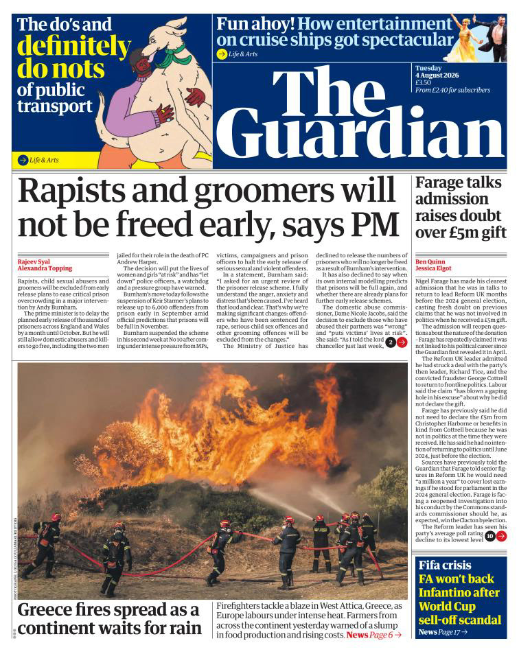 Front page of The Guardian print edition, August 4, 2026, featuring the Biama story inside the World section.