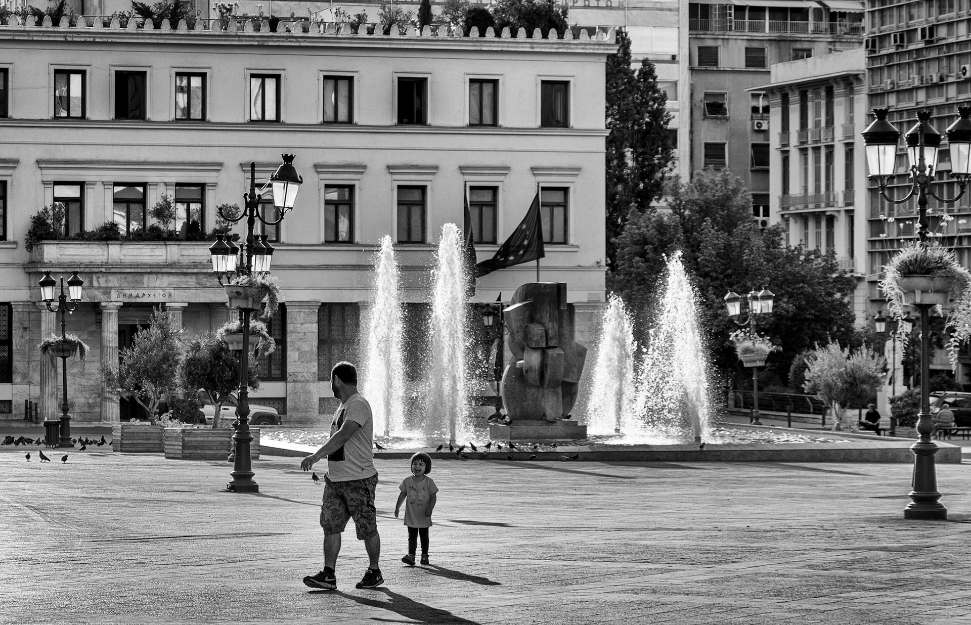 Athens, 2016