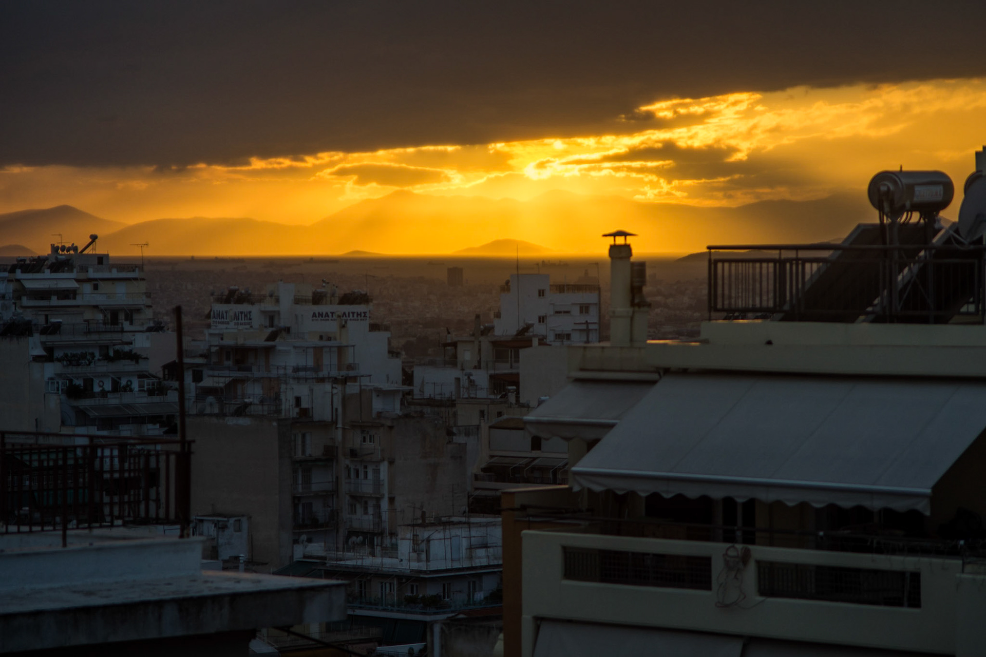 Athens, 2018