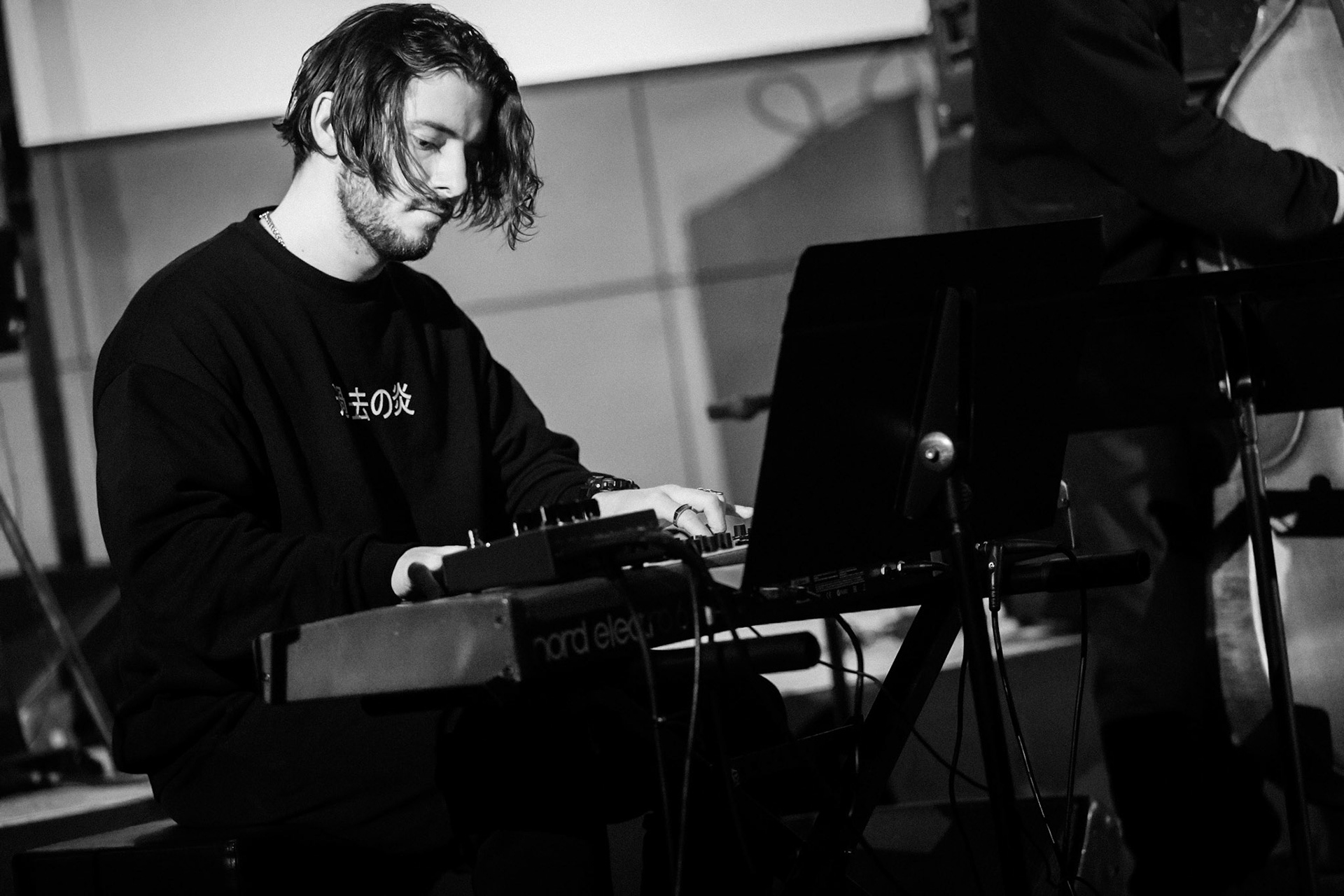 Ysaura Merino, Festival Jazz à Saint-Germain-des-Prés - Paris, Sorbonne Université - auditorium Jussieu