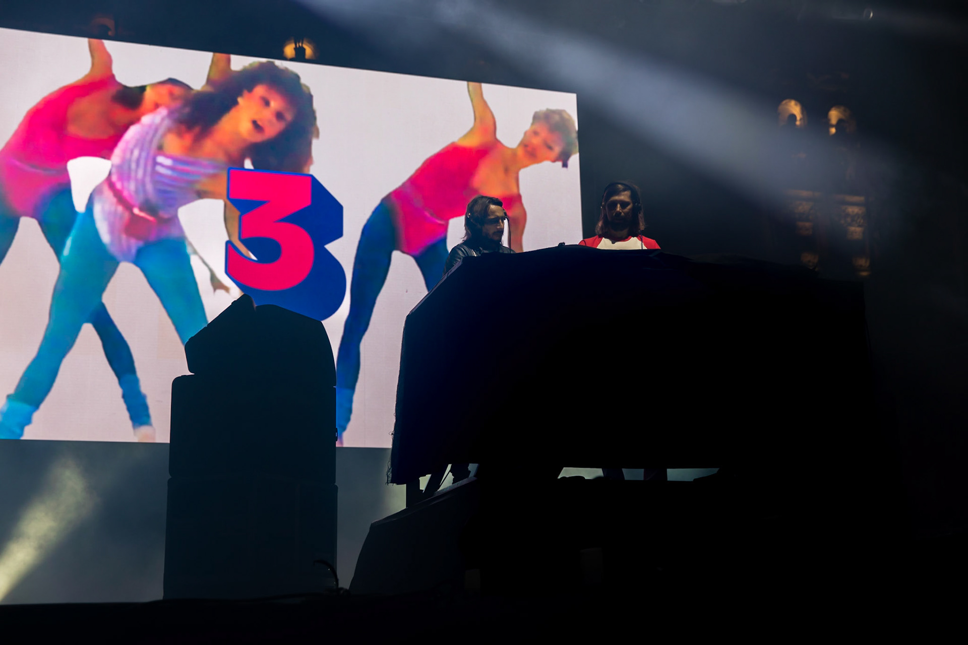 Bob Sinclar B2B Pedro Winter, FNAC Live Paris, Place de l'hôtel de ville, Paris, 1 juillet 2022