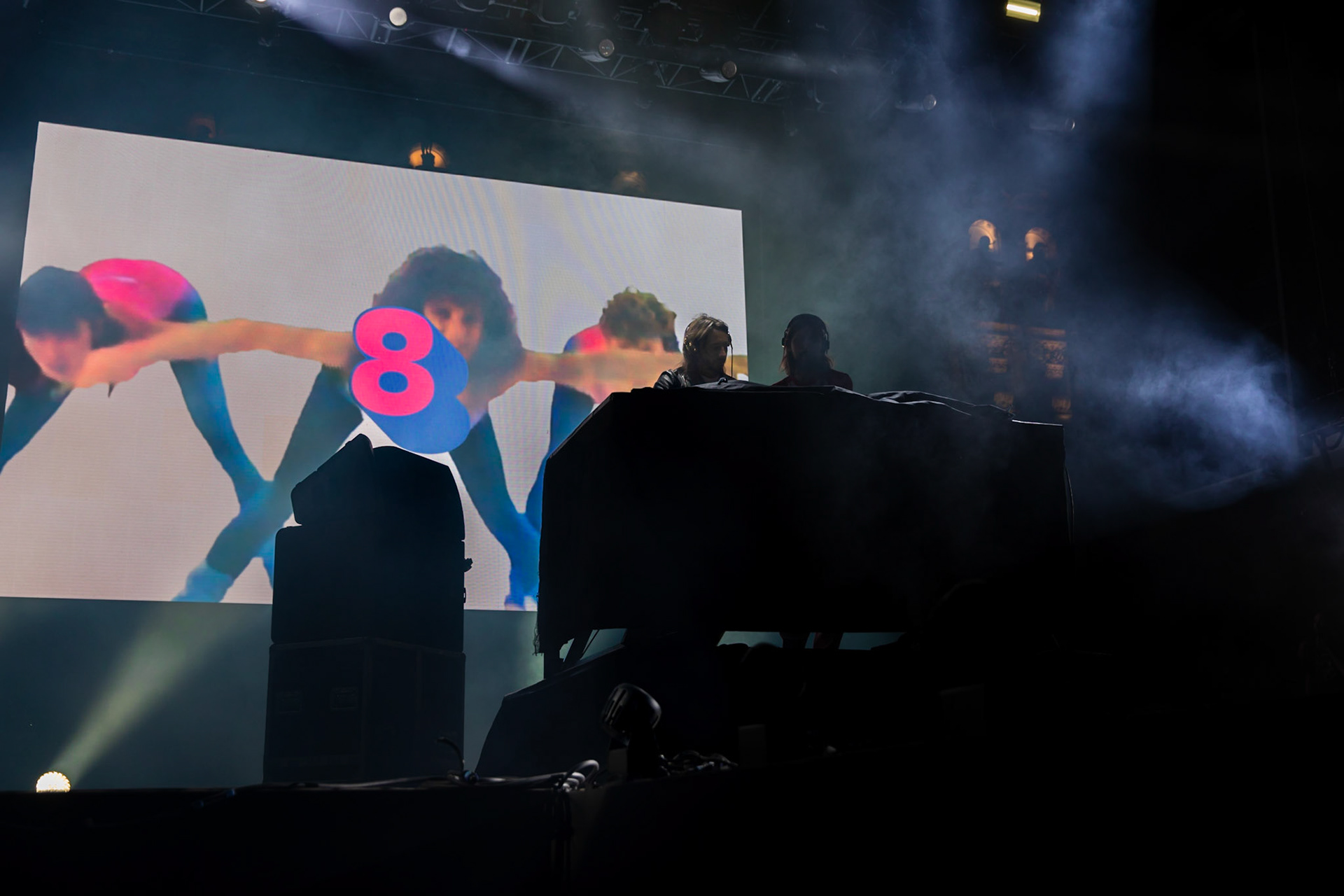 Bob Sinclar B2B Pedro Winter, FNAC Live Paris, Place de l'hôtel de ville, Paris, 1 juillet 2022