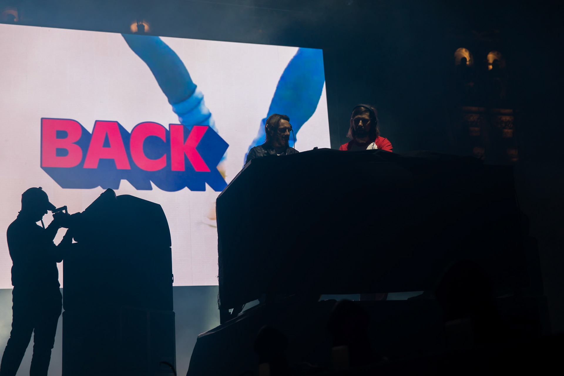 Bob Sinclar B2B Pedro Winter, FNAC Live Paris, Place de l'hôtel de ville, Paris, 1 juillet 2022