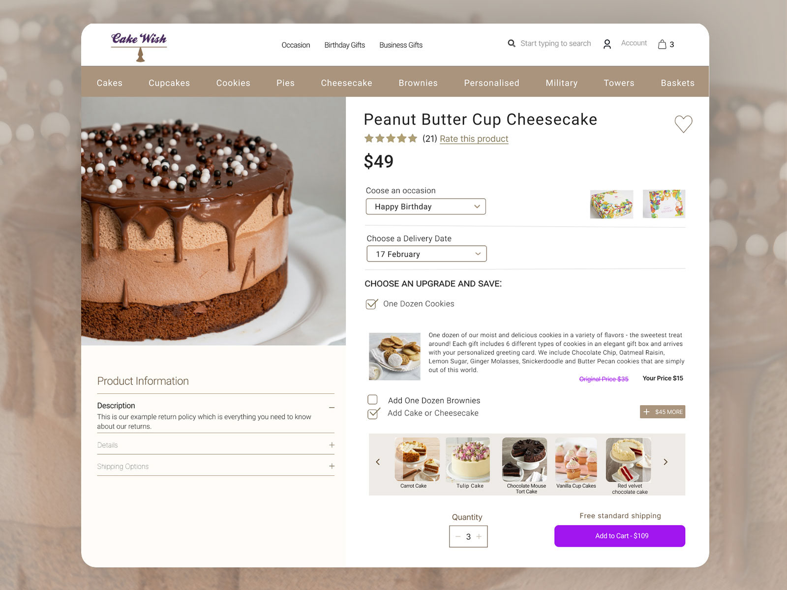DailyUI product page