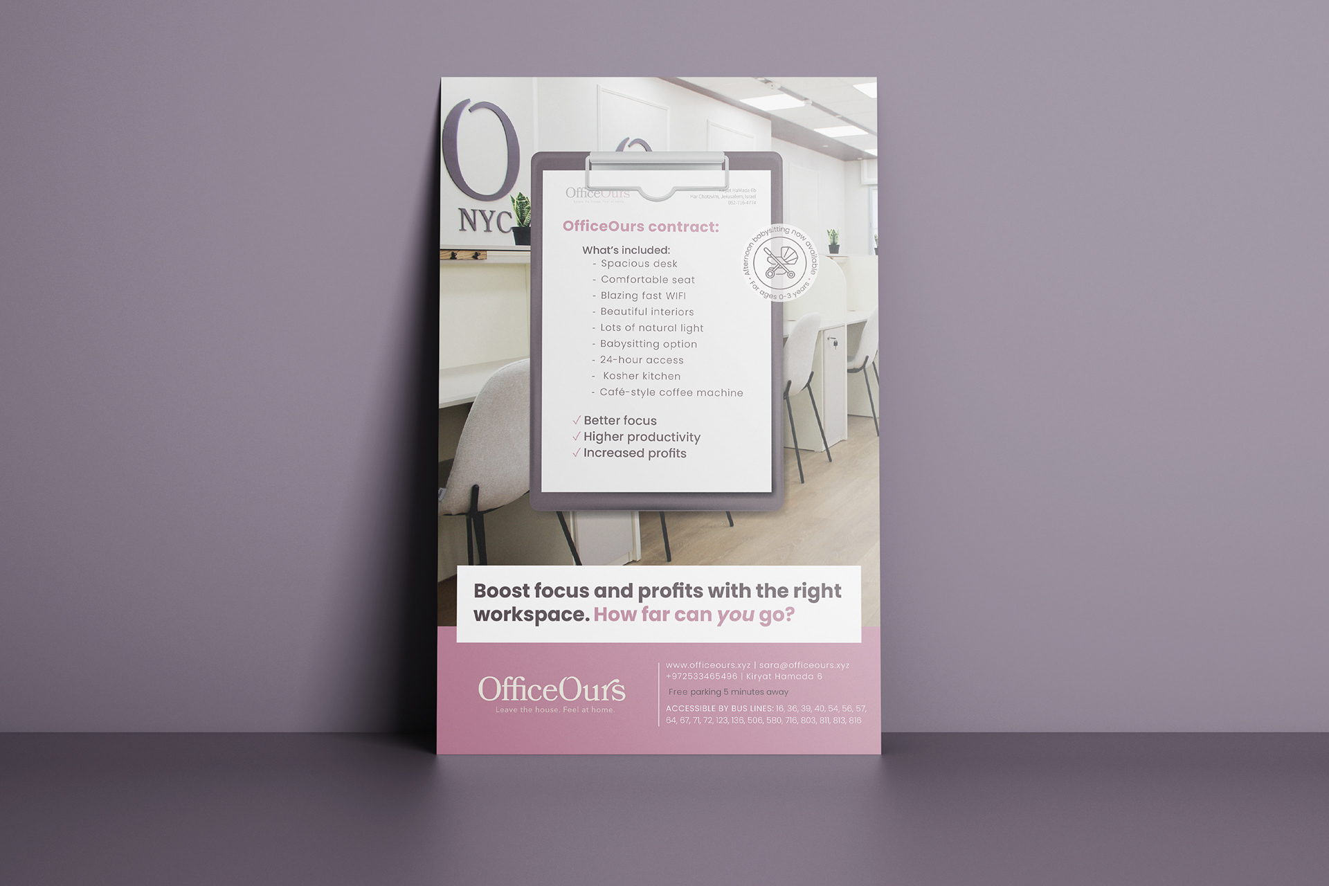 OfficeOurs