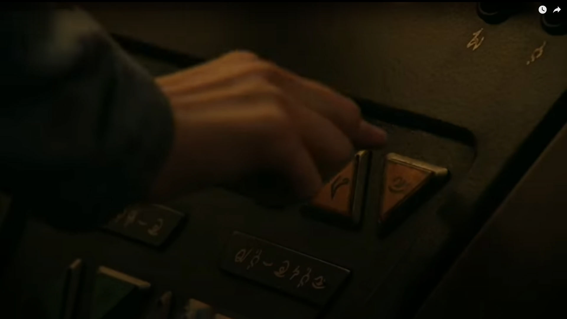 Console Panel