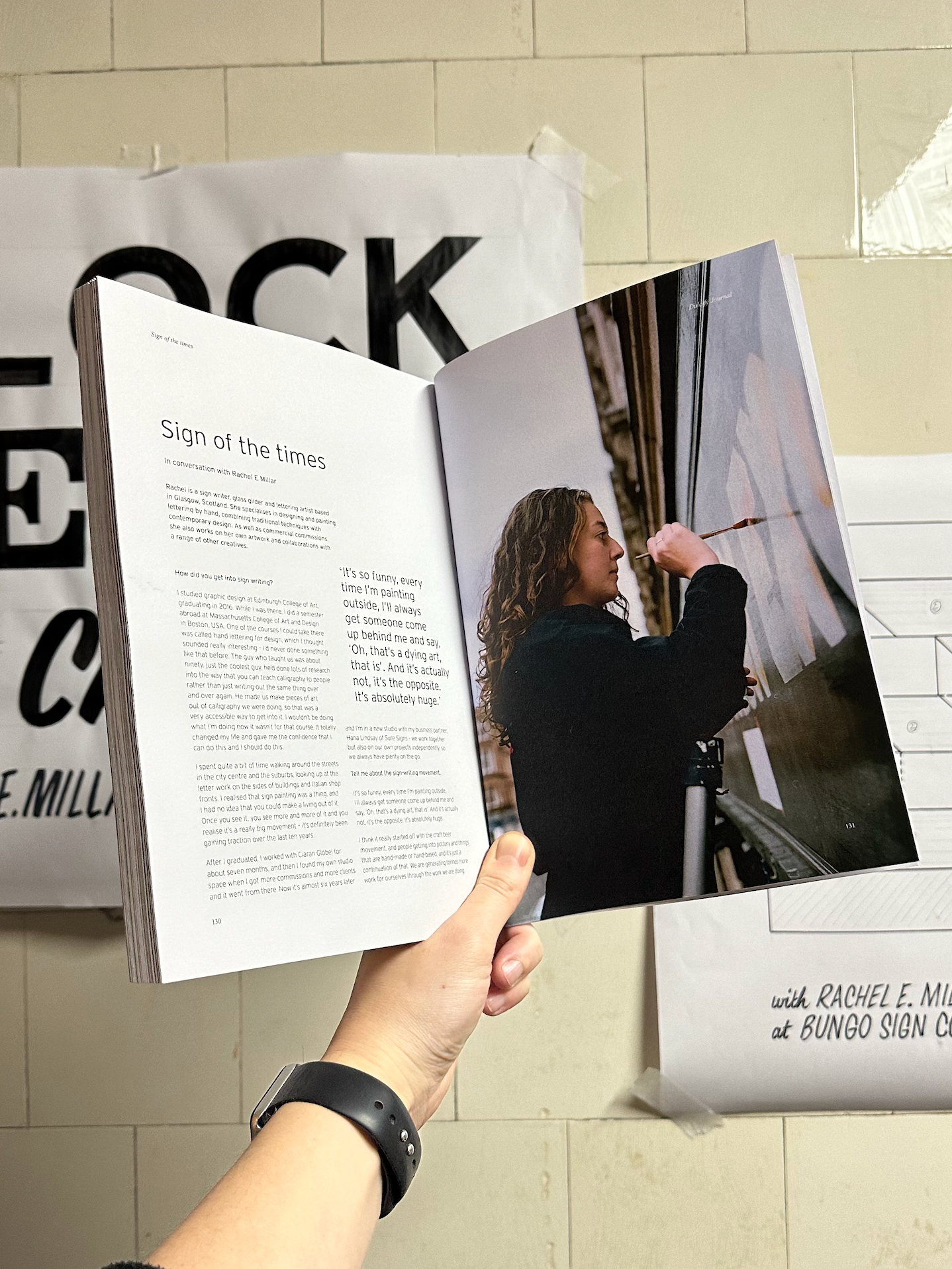 Dulcify Journal, 2024