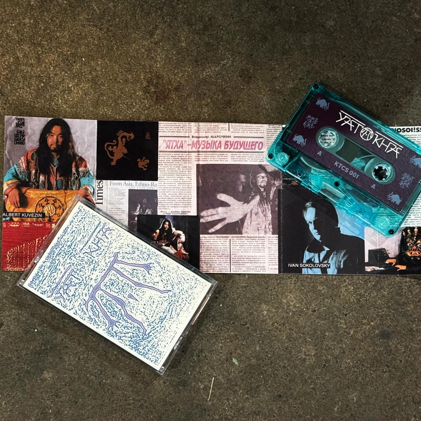 Yat-Kha "Khan Part 23" cassette bundle photo & design by me
