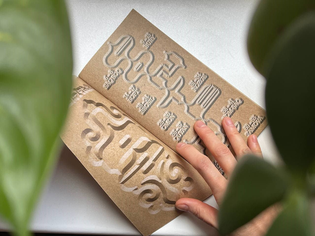 TATAR KYZLAR "Aş" zine photo by Dinara Rasuleva