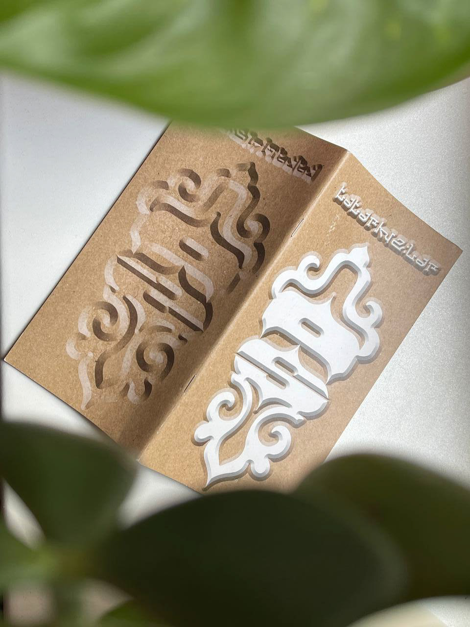 TATAR KYZLAR "Aş" zine photo by Dinara Rasuleva