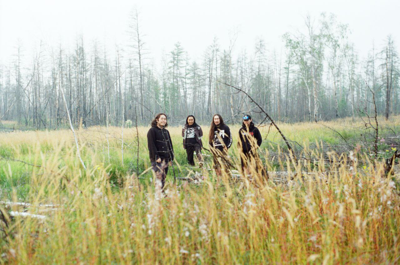 Kuturar photo by Ira Dmitrieva