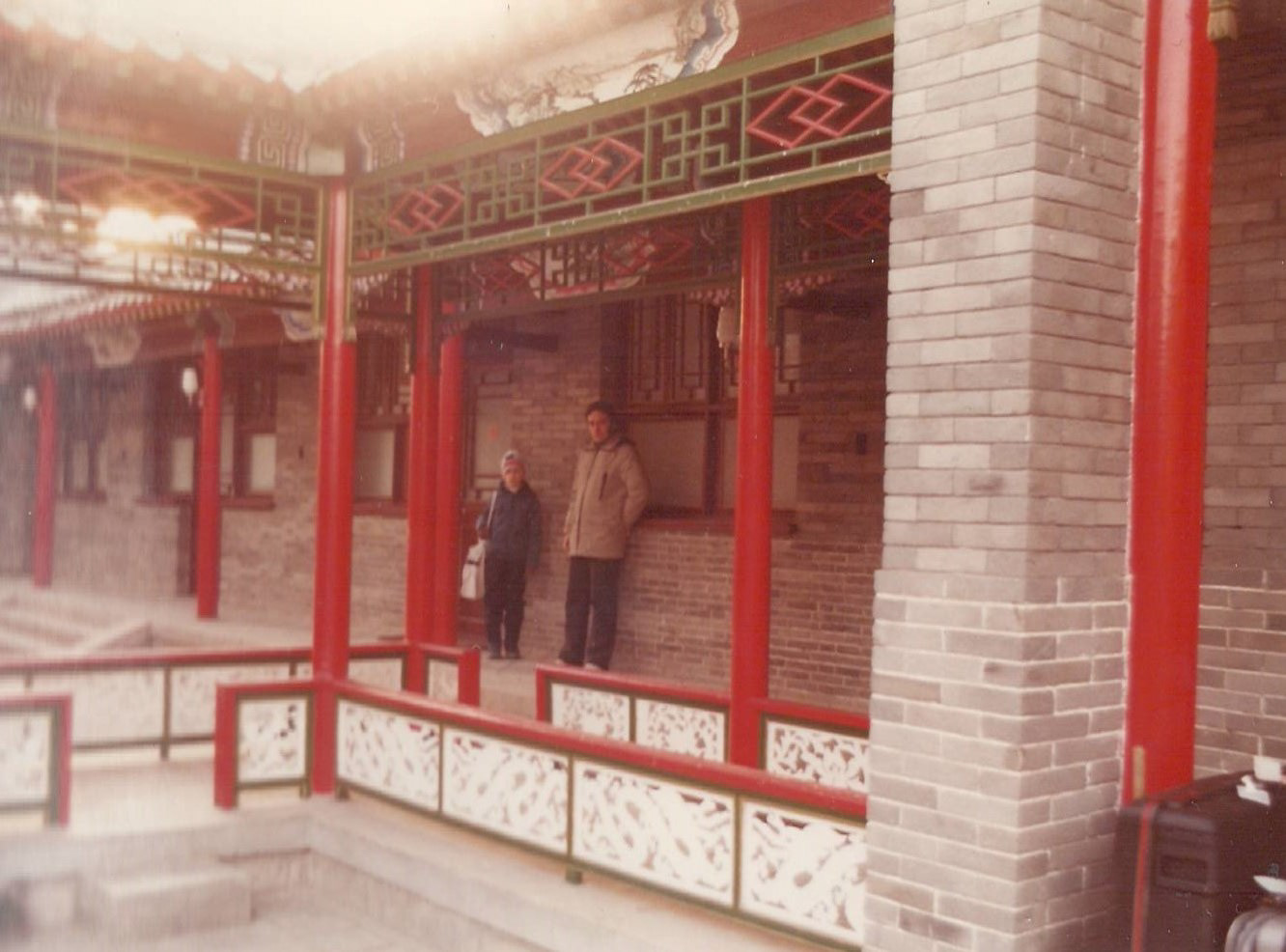 YienShengShanHotelli